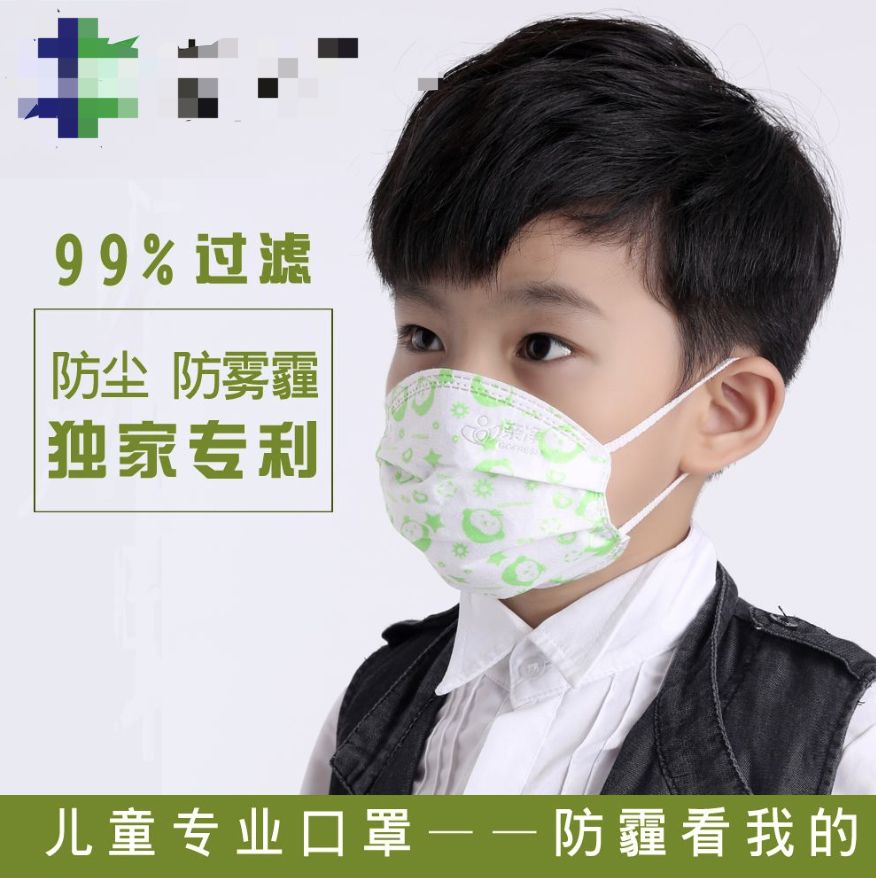 宝宝戴口罩可以防病毒吗,大人戴小孩口罩预防疾病有效吗