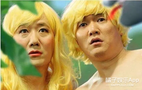 小苹果筷子兄弟下架了吗,小苹果筷子兄弟reaction