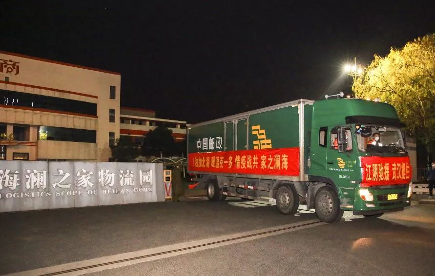 这次疫情我们都受到了什么伤害,这次疫情我们每个人的责任