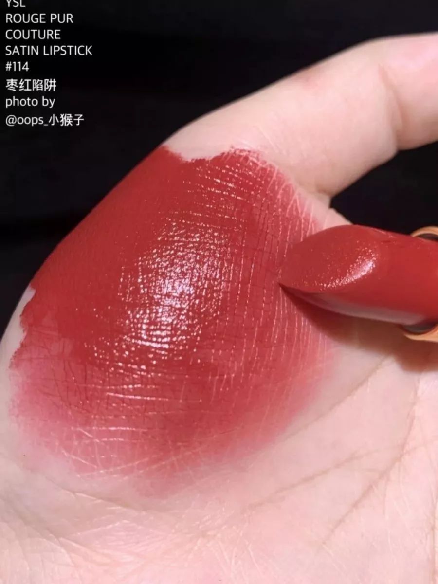 兰蔻情人节限定口红翻毛皮,兰蔻情人节限定礼盒口红丝绒