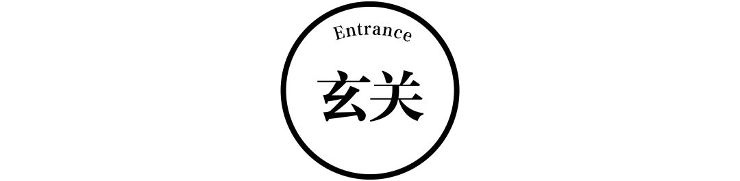 入门玄关连着小房间不浪费空间,现代化两边不靠墙入户玄关实用