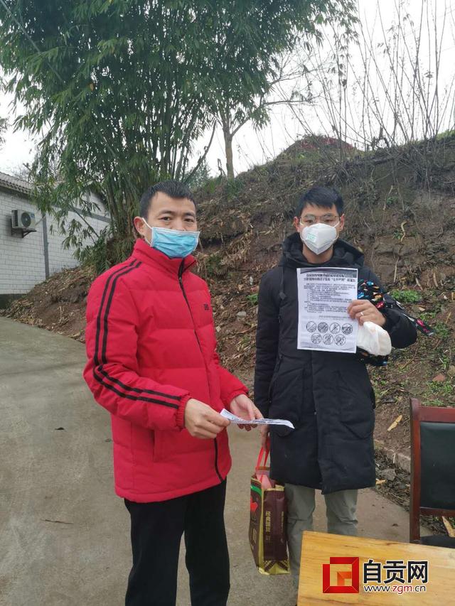 “代购书记”的坚守