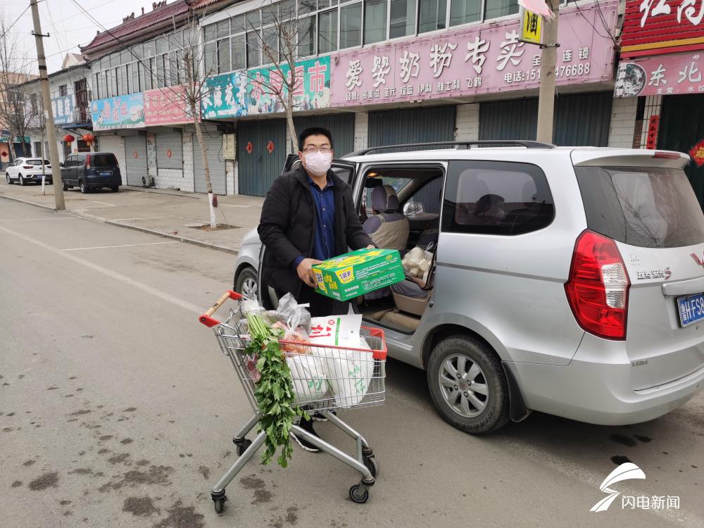 线上接单按需购买,济宁兖州区这个村支书为保物资供应变身代购达人