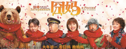 现实和虚构哪个更有逻辑性,现实与虚构的结合