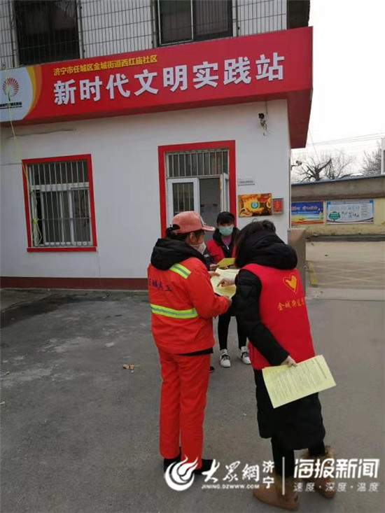 战疫志愿在行动,战疫情文明实践在行动的视频