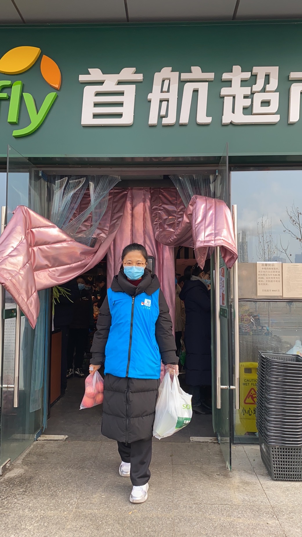 为居家隔离人员提供什么服务,为居家隔离人员联系超市送货