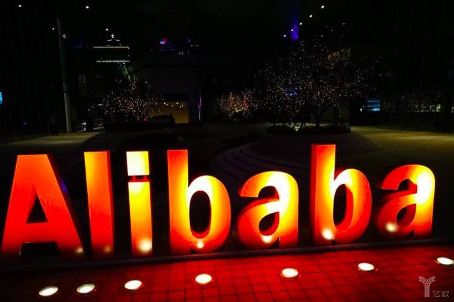 深度解析新零售产业链,一场正在发生的供应链革命