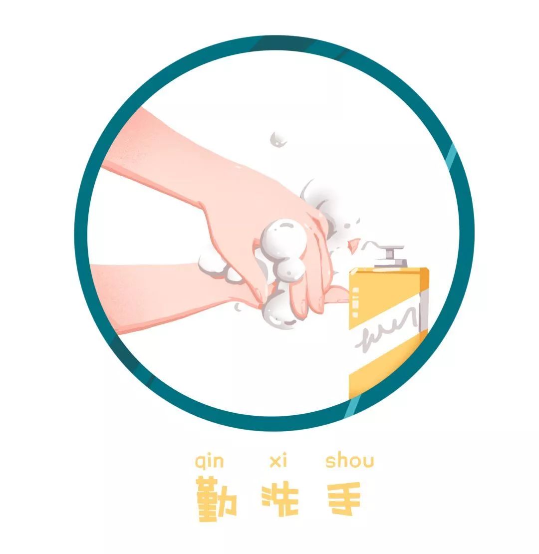 防疫押运人员注意事项,海关防疫物资提醒