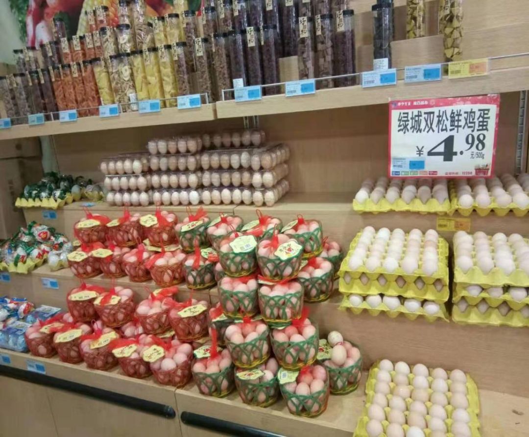 收藏生活必需品,收藏日常的物品