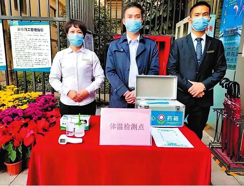 「南宁楼盘防疫够“硬核”吗？」首批16家品牌房企接受检阅