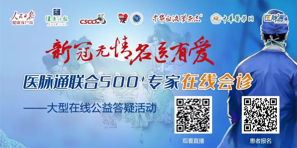 淋巴瘤知名专家,淋巴瘤专家全国第一名