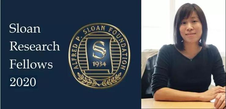 2021斯隆研究奖颁奖典礼,中国有多少人获得过斯隆研究奖