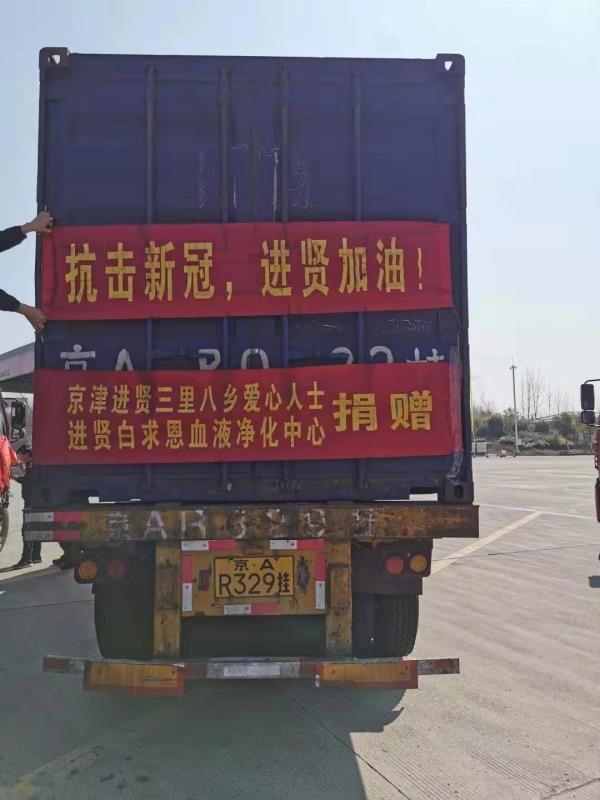 联防联控江西在行动,联防联控疫情最新消息