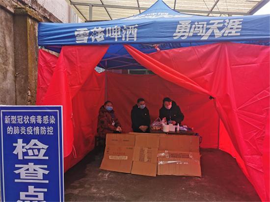 荥经：基层防“疫”，上演“全家总动员”