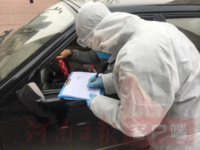 抗击疫情万科物业在行动,共抗疫情慰问人民日报