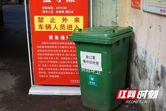 化解小区疫情防控难题 (老旧小区疫情防控值守制度)