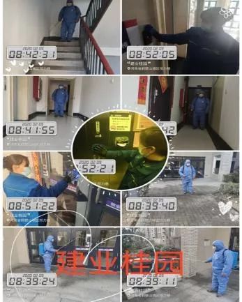 疫情防控小区物业暖心,疫情下给我们小区物业点赞