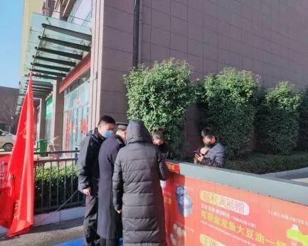 疫情防控小区物业暖心,疫情下给我们小区物业点赞