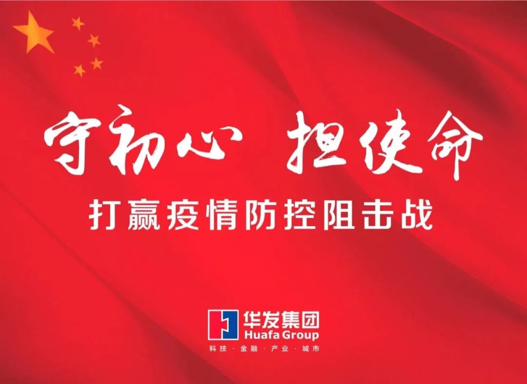 百科｜他们是网球场上的“执法者”