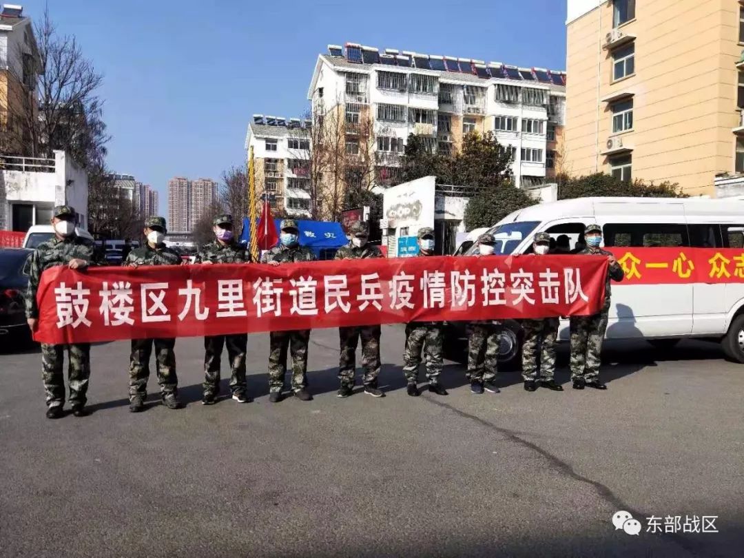 支援疫情防控一线请战书,抗击疫情团队请战书