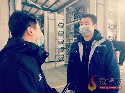 电子科技启动仪式,电子科技企业有哪些政策