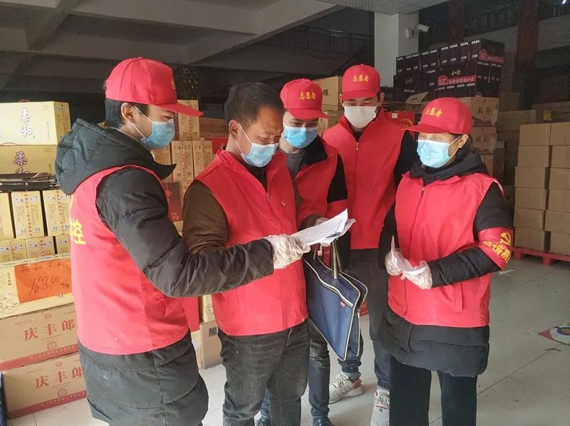 汉中落实相应管控措施,阜阳最新管控区域