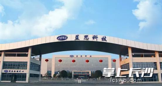 未发现的新冠病例,浏阳疫情复工通知最新