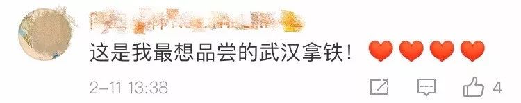 一家高逼格的咖啡店武汉,武汉的咖啡店怎样了