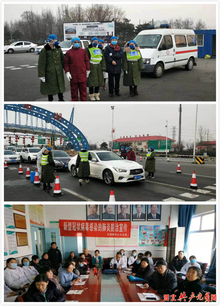 唐山市丰南区疫情防疫组,唐山疫情工作人员辛苦劳作