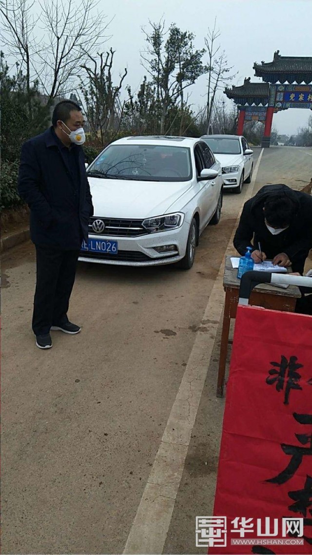 疫情防控乡镇党支部志愿者,抗击疫情村党支部书记