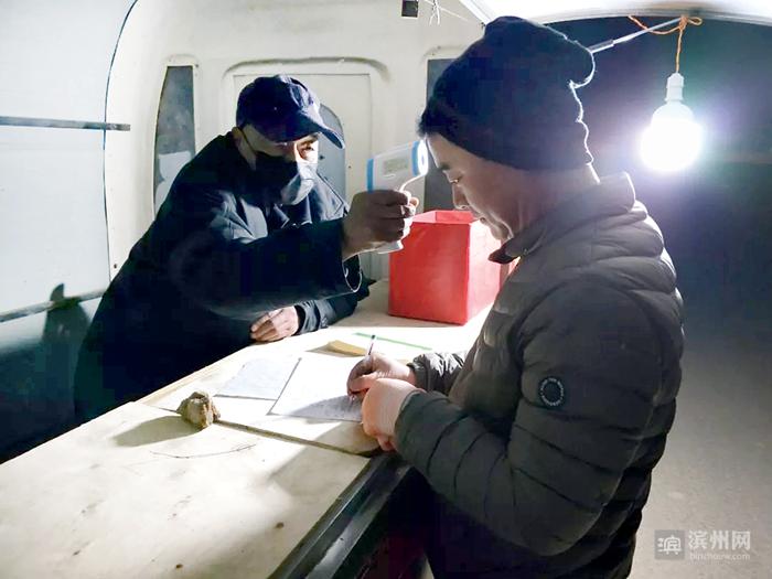 滨城区疫情防控最新政策,落实疫情防控措施需严之又严