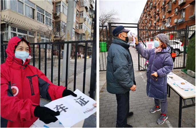 社区工作者每天默默奉献,感谢社区工作者的坚守和奉献