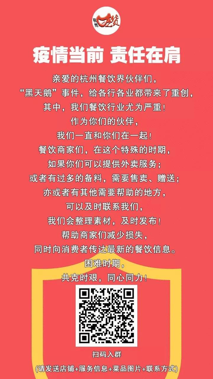 家门口的一點點终于上线！不到一小时就爆单！附麦当劳星巴克喜茶点单攻略