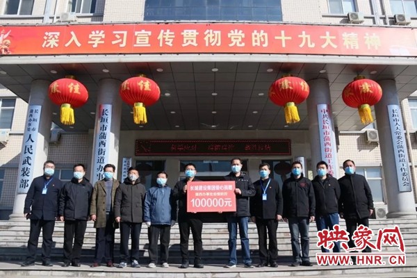 长垣市人大代表谷季泽：“疫”不容辞守护万家灯火