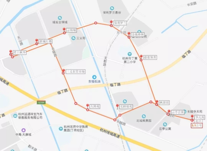 招手即停！今天起，丁兰街道开通4条免费“微公交”线路