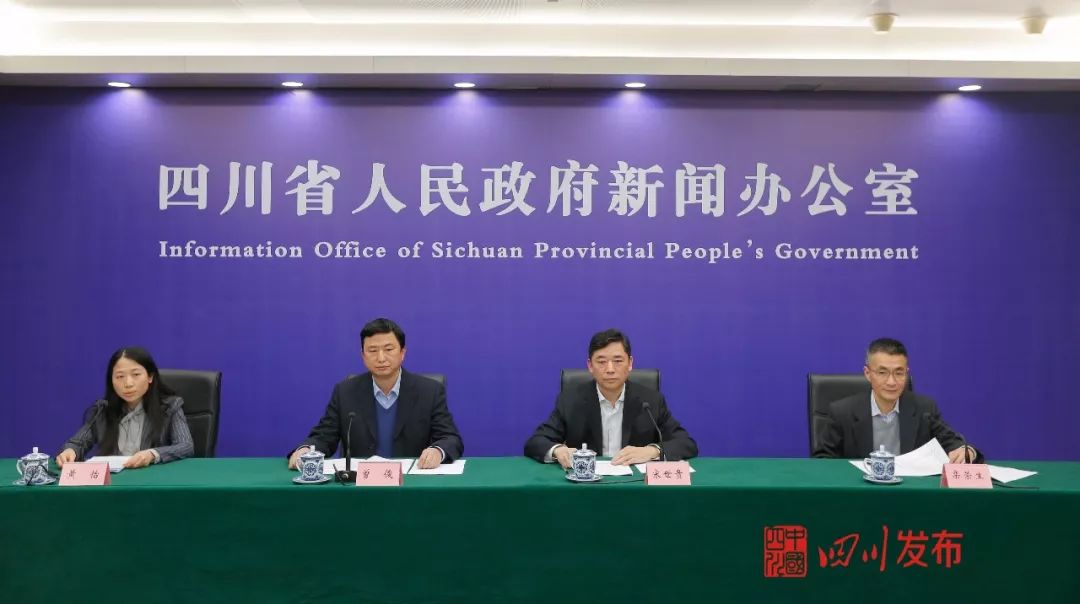 甘孜州疫情最新消息道孚,道孚疫情防控最新通知