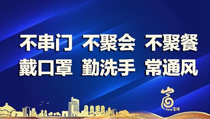 瀵岄槼鍙ｇ僵鍝噷鏈夊崠,瀵岄槼鍝噷鏈夊彛缃╁崠