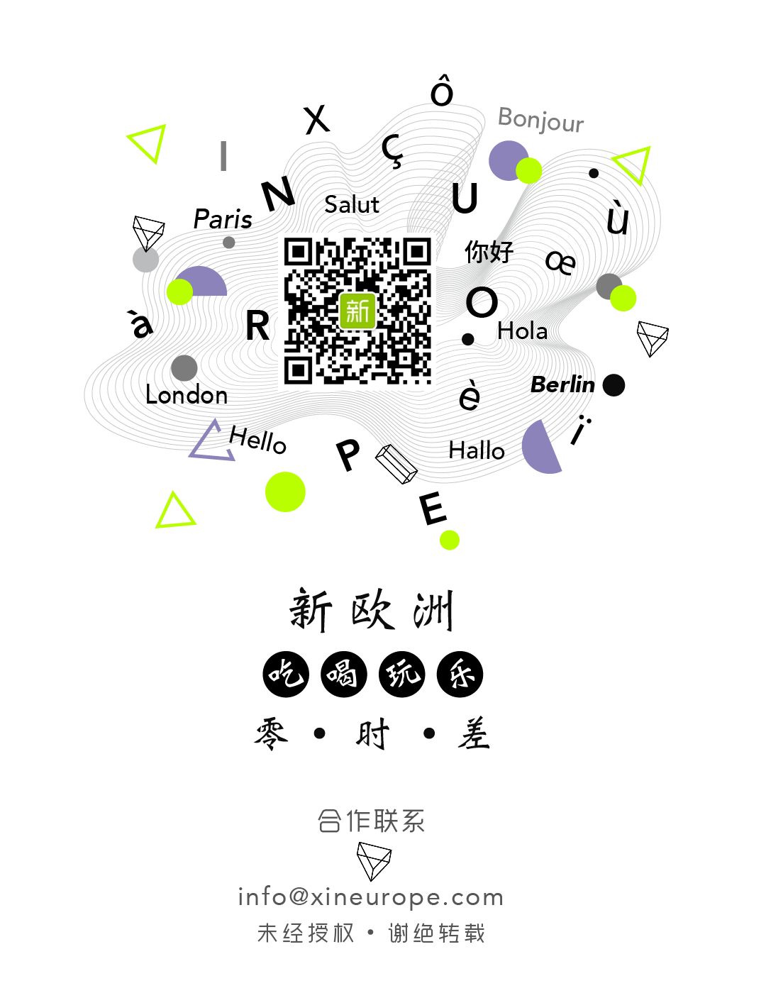 隔离期间的迷惑行为第二弹，成年人的崩溃就在一瞬间