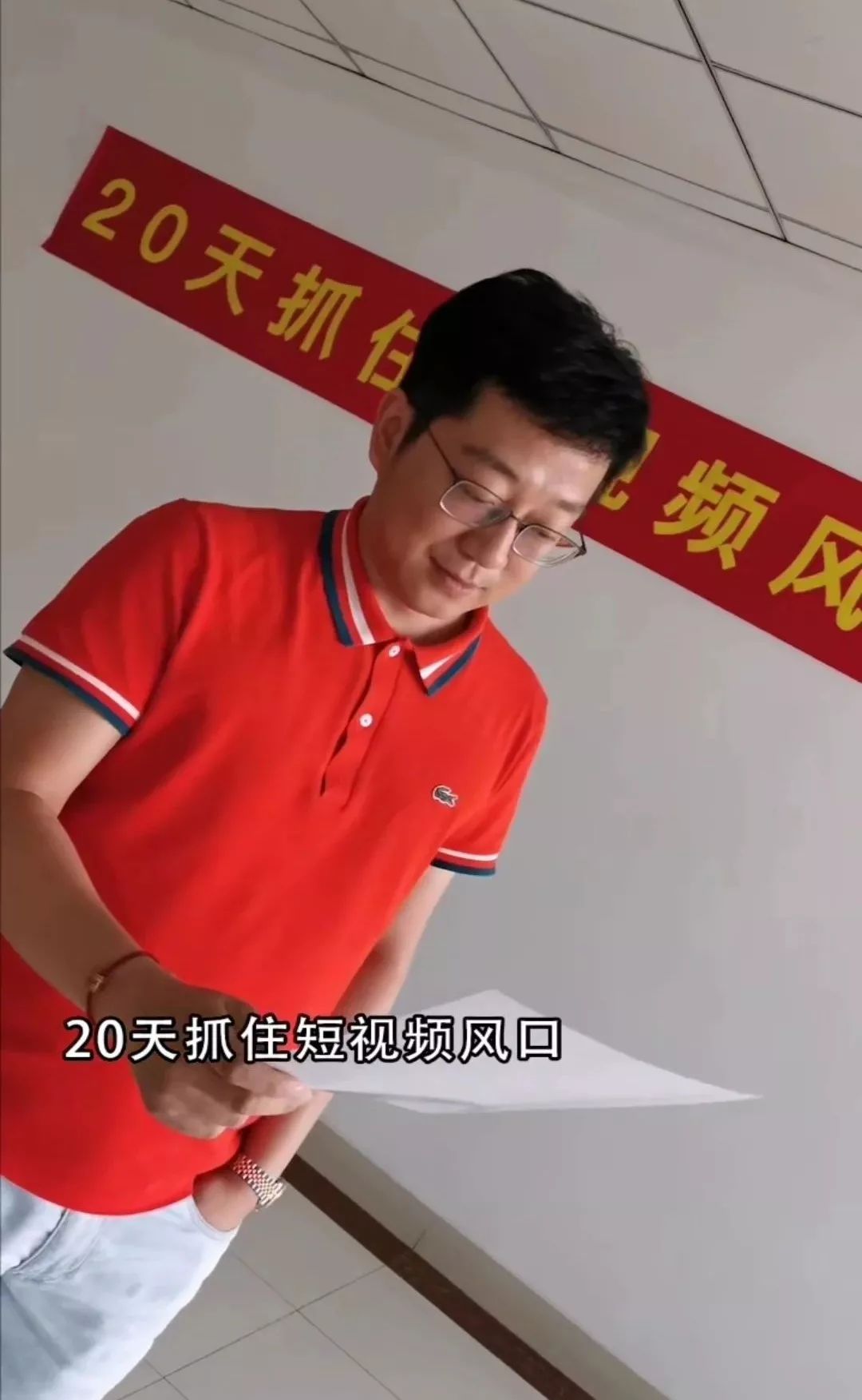 朱一旦的枯燥生活风格,朱一旦的枯燥生活好看吗