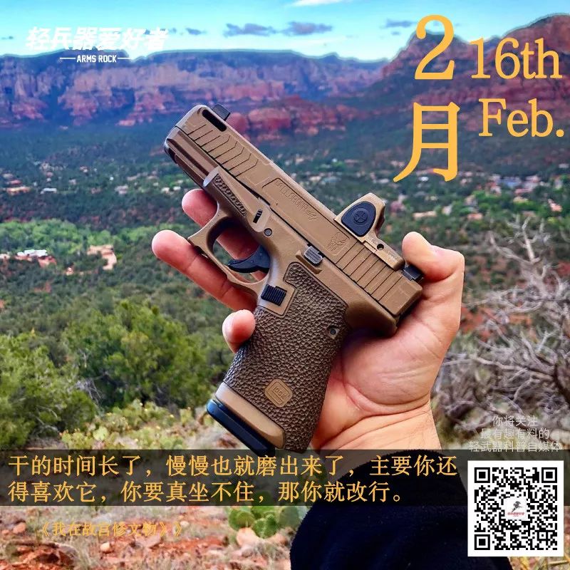 瑗挎牸鎵嬫灙绯诲垪,瑗挎牸鎵嬫灙