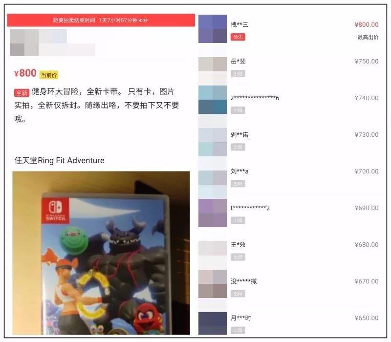 健身环降价,健身环收益怎么样