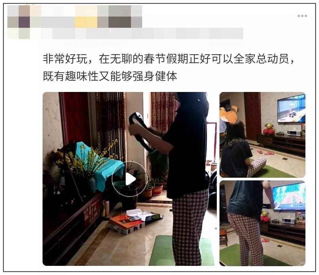 健身环降价,健身环收益怎么样