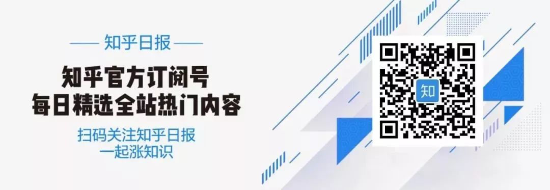 好评率超高的9个公众号值得收藏,有价值的十个公众号