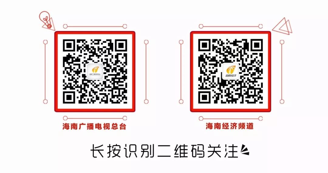 海南体育发展前景,海南体育旅游发展怎么样