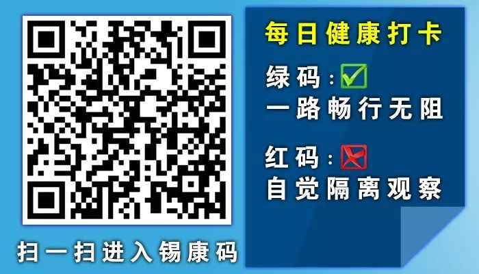 爱才揽才，再放大招