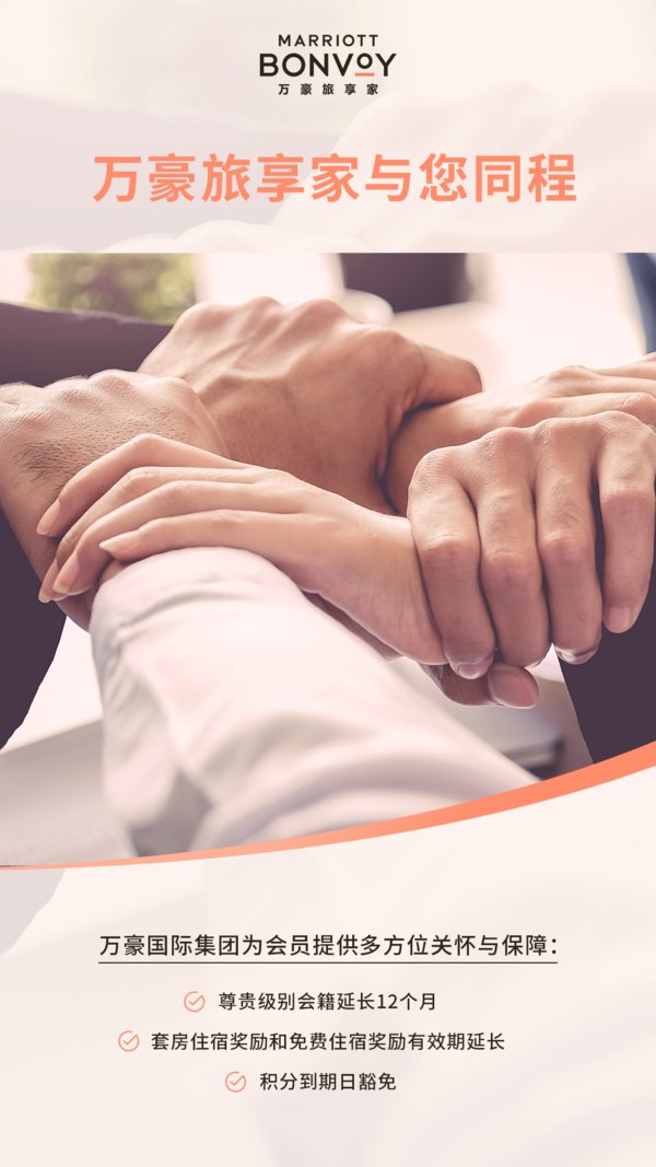 安邦财险改为大家保险了吗,安邦转型大家保险