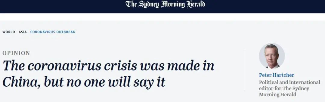 柳叶刀新型病毒,柳叶刀发布新论文感染病毒