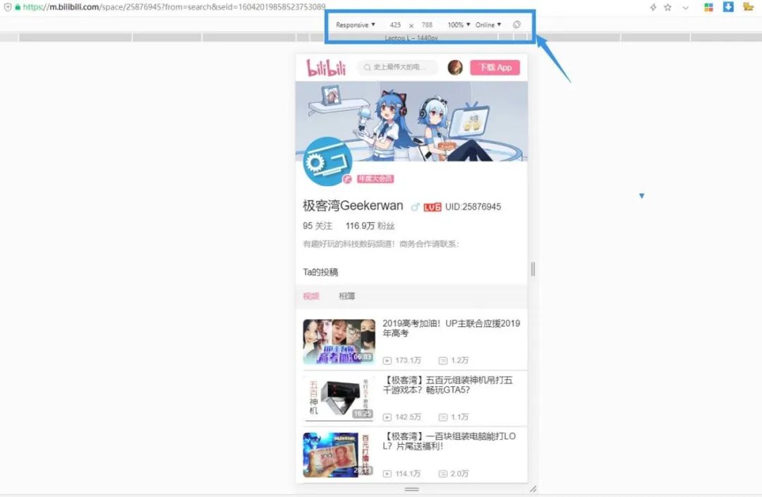 小知识科普电脑c盘,给电脑小白科普电脑知识