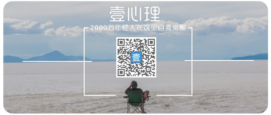 閫傚悎瀛﹂湼鐨勫叕浼楀彿鎺ㄥ箍,瀛﹂湼鍏虫敞鐨勫叕浼楀彿