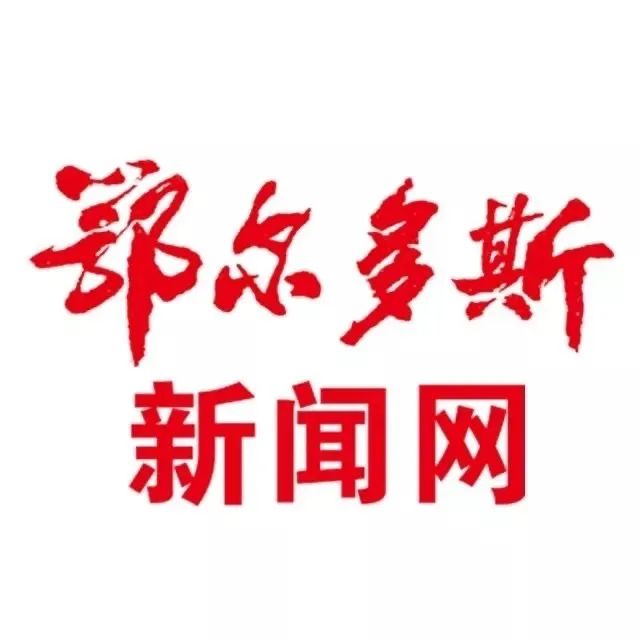 达拉特旗理发馆转租,杭锦旗理发店新闻